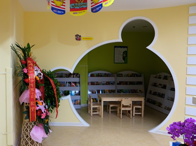 �����ٶ�Ӣ���������׬��Ǯ