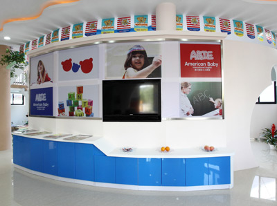 �����ٶ�Ӣ���������׬��Ǯ