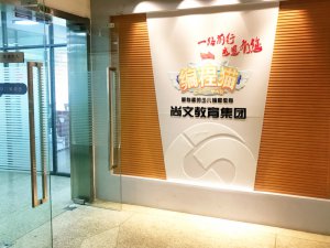 ���è����-���è�ٶ���̵̽�����