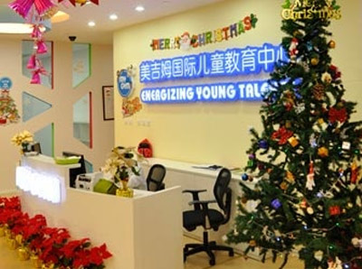 ����ķ������̴�ҵ����