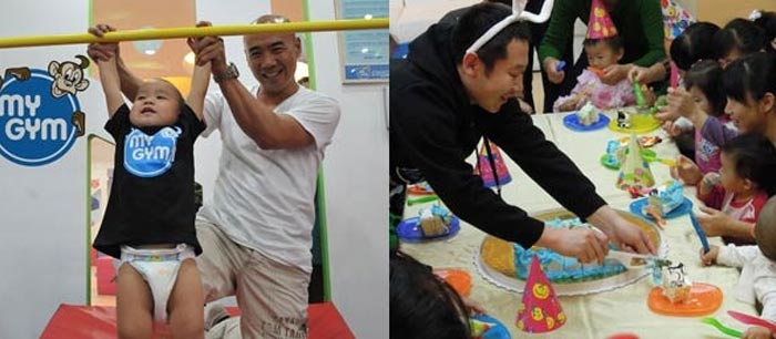 ����ķ��̼���