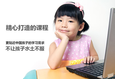 ����˼Ӣ�������ѵ��Ŀ��ϸ����