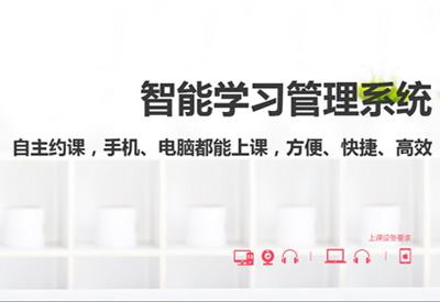 ����˼Ӣ�������ѵ��Ŀ��ϸ����