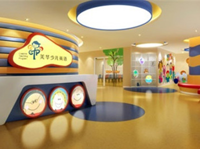 �����ٶ�Ӣ�����