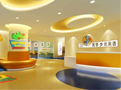 �����ٶ�Ӣ�����