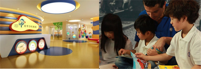 �������ٶ�Ӣ����ˡ��ٶ�Ӣ���������