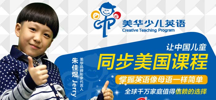 �������ٶ�Ӣ����ˡ��ٶ�Ӣ���������