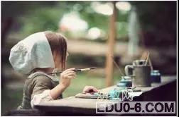 Ӽ԰