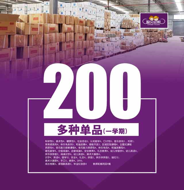 �����ϱ��Ļ��������޹�˾