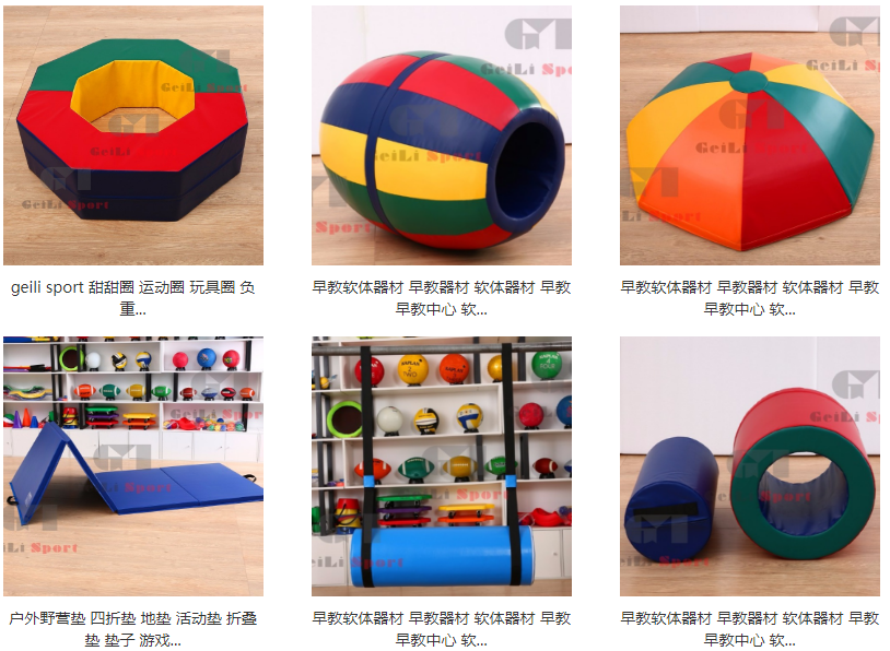 ���˸�������������Ʒ���޹�˾