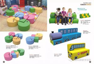 ���տ������ڽ̻��豸���޹�˾