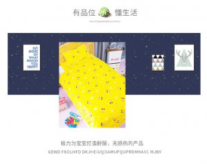 �ȷ������ô�Ʒ���޹�˾