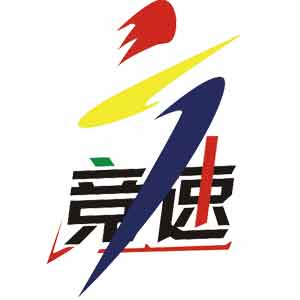 ���Ͼ���������ʩ���޹�˾