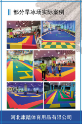 �ӱ���̤������Ʒ���޹�˾