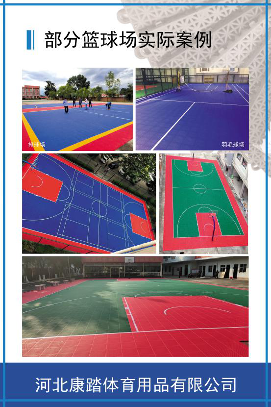 �ӱ���̤������Ʒ���޹�˾