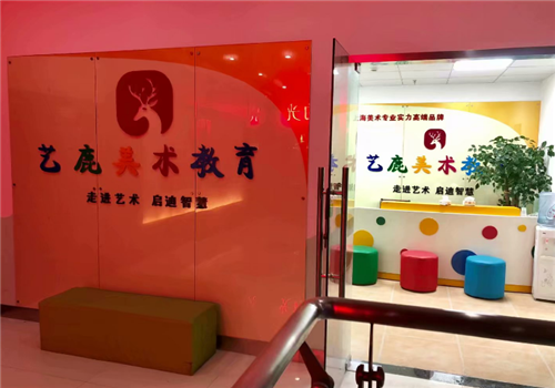 ��¹�����̵�������߶˵�ʦ��רҵʵ���ͽ̵��ڱ�