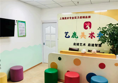 ��¹�����̵�������߶˵�ʦ��רҵʵ���ͽ̵��ڱ�