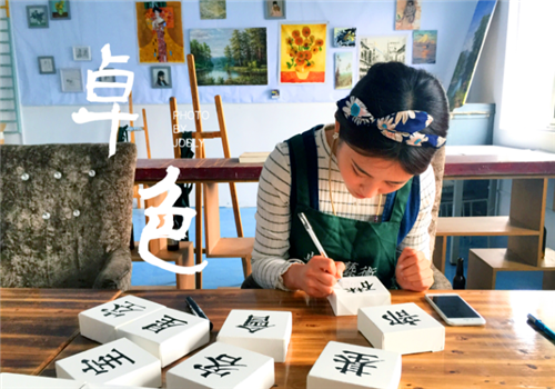 ׿ɫ�������ҡ���׿ɫ����������רΪ���������ϲ�����ṩѧϰ�����޵�רҵ���ҡ�