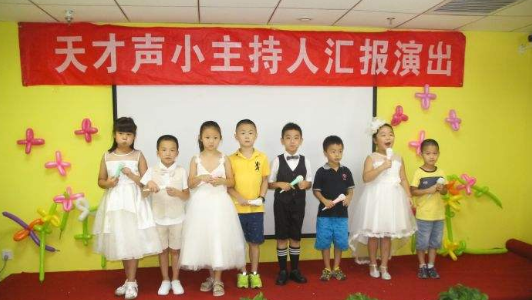 ������ٶ�̸�桪��רΪ4-15�������γ�֢���ڵ����ٶ���������רҵ�γ�