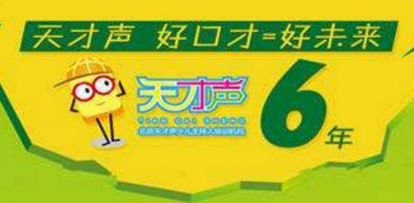 ������ٶ�̸�桪��רΪ4-15�������γ�֢���ڵ����ٶ���������רҵ�γ�