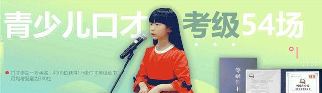 ������¡���ͨ��ȫ�湹�����ٶ���ͨ����̸����ѵ�����Ŀ�ѧ��ϵ