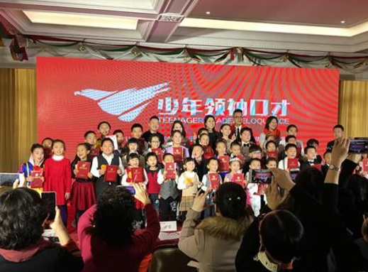 ��������̸�桪��רע4~14�������ͯ����ѵ