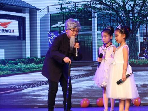 ��������̸�桪��רע4~14�������ͯ����ѵ