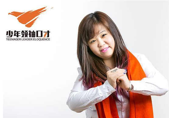 ��������̸�桪��רע4~14�������ͯ����ѵ