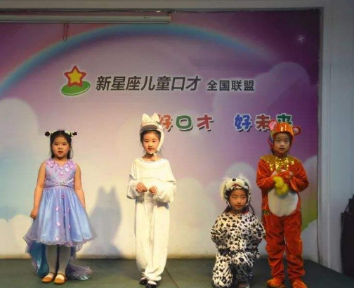 ��������̸ͯ�桪��������������ѧϰ̸��Ŀ���