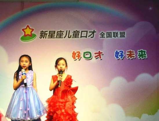 ��������̸ͯ�桪��������������ѧϰ̸��Ŀ���