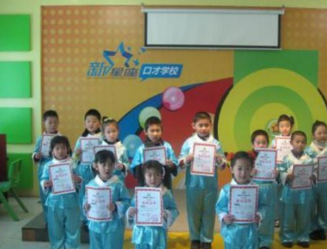 ��������̸ͯ�桪��������������ѧϰ̸��Ŀ���