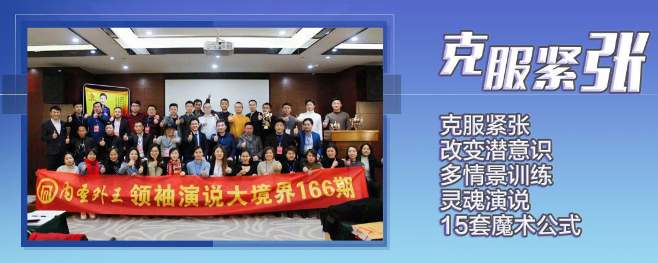 ��ʥ̸����ѵ�����й�����Ӱ�������ݽ�̸����ѵ������������ѵƷ��