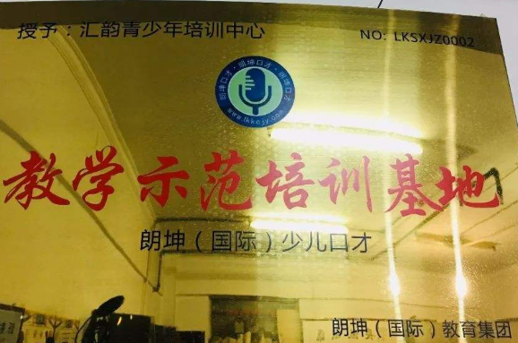 �����ٶ�̸�桪��Ϊ����ҹ�ٶ��ṩ��רҵ����ѵ