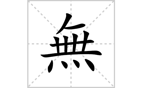 oı˳ʻôд(oƴס˵)