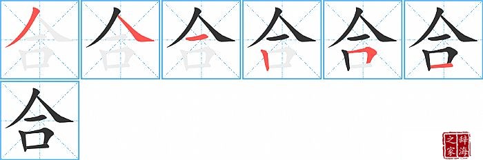 �ϵı�˳���ʻ�