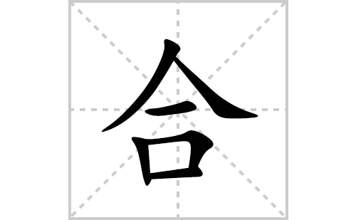 �ϵı�˳�ʻ���ôд(�ϵ�ƴ�������ס�˵�����������)