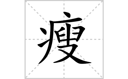 ݵı˳ʻôд(ݵƴס˵)
