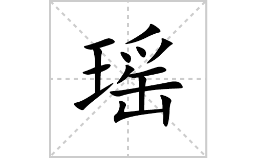 ı˳ʻôд(ƴס˵)