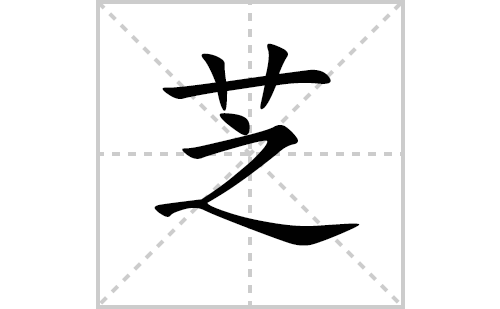 ֥ı˳ʻôд(֥ƴס˵)