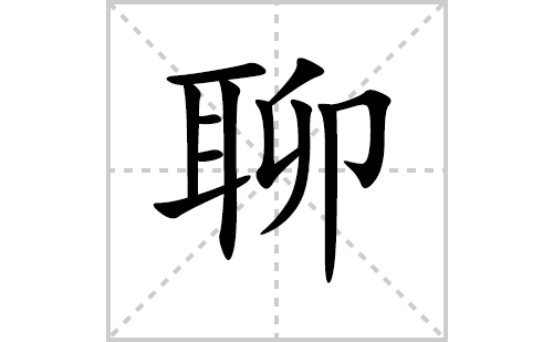 ĵı˳ʻôд(ĵƴס˵)