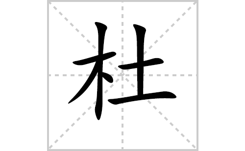 ŵı˳ʻôд(ŵƴס˵)