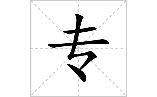 רı˳ʻôд(רƴס˵) 