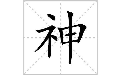 ı˳ʻôд(ƴס˵) 