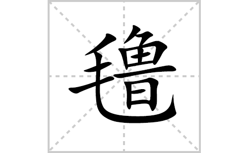 몵ı˳ʻôд(몵ƴס˵) 