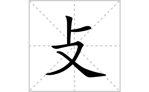귵ı˳ʻôд(ƴס˵) 