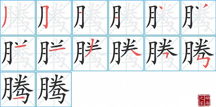 ڵı˳ʻ