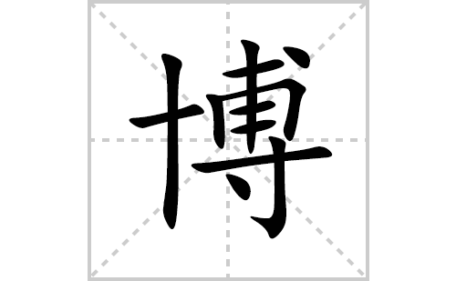 ı˳ʻôд(ƴס˵) 