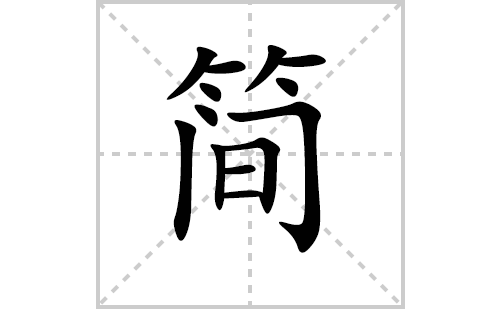 ı˳ʻôд(ƴס˵) 