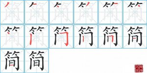 <b>ı˳ʻдּƴס˼)</b>