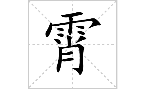 ı˳ʻôд(ƴס˵) 